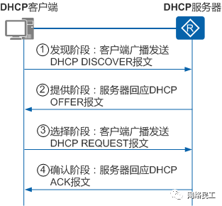 微信图片_20240914110130