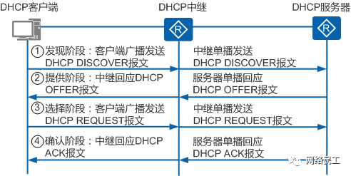 微信图片_20240914110302